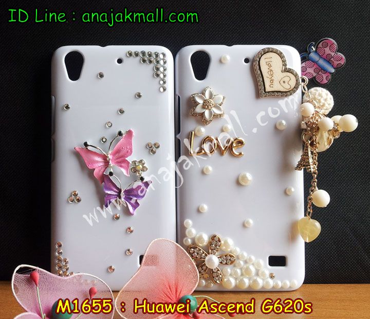 เคส Huawei G620s,รับพิมพ์ลายเคสหัวเหว่ย G620s,รับสกรีนเคสหัวเหว่ย G620s,กรอบอลูมิเนียม huawei g620s,เคสปิดหน้า huawei g620s,สกรีนฝาพับหัวเหว่ย G620s,สั่งพิมพ์เคส Huawei G620s,เคสหูกระต่าย Huawei G620s,เคสยางสกรีน 3 มิติ Huawei G620s,เคสสกรีนการ์ตูน Huawei G620s,เคสลายการ์ตูน 3 มิติ Huawei G620s,เคสสกรีน 3D Huawei G620s,ยางนิ่มหัวเหว่ย G620s,เคสหนังสกรีน Huawei G620s,เคสสายสะพาย Huawei G620s,สกรีนเคสแข็ง Huawei G620s,กรอบกันกระแทกยางหัวเหว่ย G620s,เคสหนัง Huawei G620s,ฝาหลังกันกระแทกหัวเหว่ย G620s,รับสกรีนลายนูน 3 มิติ Huawei G620s,สกรีนยางนูน 3 มิติ Huawei G620s,เคสโชว์เบอร์ Huawei G620s,กรอบพลาสติก Huawei G620s,เคสหนังสกรีนลาย Huawei G620s,เคสยางนิ่ม Huawei G620s,กรอบนิ่มสกรีนการ์ตูน Huawei G620s,เคสยางนิ่มลายการ์ตูน Huawei G620s,กรอบมิเนียมกระจก Huawei G620s,ยางนิ่มพิมพ์ลายหัวเหว่ย G620s,ฝาหลังยางหัวเหว่ย G620s,เคสไดอารี่ Huawei G620s,เคสพิมพ์ลาย Huawei G620s,ยางกันกระแทกหัวเหว่ย G620s,เคสกันกระแทกหัวเหว่ย G620s,เคสฝาพับ Huawei G620s,ฝาพับกระจกเงา Huawei G620s,เคสสกรีนลาย Huawei G620s,ฝาหลังแข็ง Huawei G620s,ฝาครอบหลังสกรีนการ์ตูน Huawei G620s,เคสยางใส Huawei G620s,ฝาหลังกันกระแทกหัวเหว่ย G620s,เคสซิลิโคน Huawei G620s,สั่งพิมพ์เคสยาง Huawei G620s,เคสยางฝาพับหั่วเว่ย G620s,เคสกระเป๋า Huawei G620s,เคสสายสะพาย Huawei G620s,กรอบกันกระแทกหัวเหว่ย G620s,เคสสกรีนแข็ง Huawei G620s,เคสแข็งพลาสติก Huawei G620s,โชว์เบอร์การ์ตูนหัวเหว่ย G620s,สกรีนเคสยางหัวเหว่ย G620s,เคสลายวันพีช Huawei G620s,เคสมิเนียม Huawei G620s,กรอบอลูมิเนียม Huawei G620s,เคสฝาพับสายสะพาย Huawei G620s,เคสหนังประดับ huawei g620s,เคสคริสตัล huawei g620s,เคสตกแต่งเพชร huawei g620s,กรอบหนังลายการ์ตูนหัวเหว่ย G620s,เคสประดับ huawei g620s,เคสสกรีน Huawei G620s,เคสอลูมิเนียม huawei g620s,เคสขอบอลูมิเนียม huawei g620s,เคสฝาพับประดับคริสตัล huawei g620s,เคสทูโทน huawei g620s